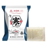 天降到手1 艾草足浴包30包