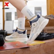 XTEP 特步 男女舒适潮流板鞋