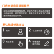 VFLY飞越VFL100MAX典藏款48v锂电智能电动车都市时尚代步 VFL100MAX典藏版