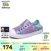 SKECHERS斯凯奇童鞋女童洞洞鞋沙滩鞋夏季一脚套印花透气儿童凉鞋302114L 薰衣草色/LAV 27.5码