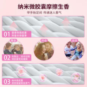 88VIP会员：KINGSHORE 金号 毛巾面巾2条装A类纯棉男女家用洗脸柔软吸水毛巾（29*50cm）