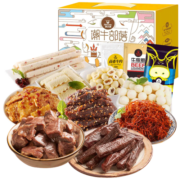 科尔沁潮牛部落礼盒905g肉干肉脯休闲零食大礼包牛肉干小吃送礼礼品