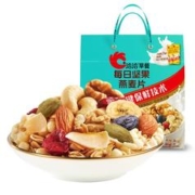 ChaCheer 洽洽 早餐每日坚果燕麦片525g礼盒装恰恰坚果水果混合零食休闲送礼