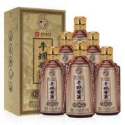 平坝窖酒平坝酱酒酱香型53度高度白酒粮食酒贵州老字号名酒礼盒送礼 53%vol 500mL 6瓶 整箱装