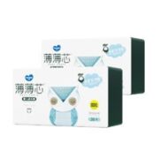 FIVERAMS 五羊 薄薄芯系列 拉拉裤XXXL76片