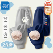 JEANSWEST 真维斯 儿童加绒卫裤 两条