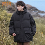 超级补贴：Mark Fairwhale 马克华菲 653492193618 男女款连帽棉服