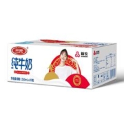 88VIP会员：SANYUAN 三元 方白纯牛奶250ml*20盒