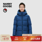 NANNY GOOSE 保姆鹅 女款面包服中长款简约时尚羽绒服加厚保暖冬装外套