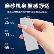 超凡 潮流金属防风打火机高档5支