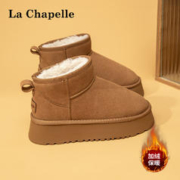 La Chapelle 女鞋加绒厚底雪地靴女2023冬季新款加厚保暖鞋东北大棉鞋部分现货 驼色 加绒