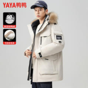 YAYA 鸭鸭羽绒服 冬季羽绒服男可拆卸毛领户外派克风极寒加厚中长款保暖外套