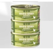 肉含量≥99%真肉诱惑：LILANG 力狼 猫罐头 鲜鸡肉罐头 85g*3盒