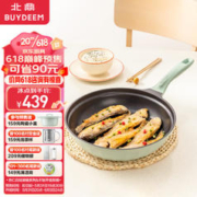 BUYDEEM 北鼎 平底锅不粘锅牛排烤肉平锅电磁炉燃气卡式炉炒菜浅衫绿26cm