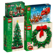 LEGO 乐高 【自营】乐高40426圣诞树装饰男女礼物