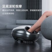 KASJ 凯诗捷 足疗机Z1  科技灰 线下同款