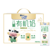 蒙牛未来星 儿童有机牛奶190ml*12  (包装随机）原生有机