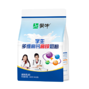 plus会员：蒙牛（MENGNIU）成人奶粉 学生多维高钙高锌奶粉 400g*4件