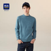 HLA 海澜之家 男士针织衫保暖毛衣 HNZAD4D170A
