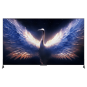 双12预售：FFALCON 雷鸟 鹤7Pro 65R675C 液晶电视 65英寸 4K