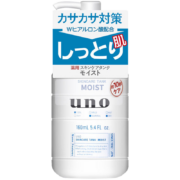 plus会员：吾诺（UNO）保湿调理乳（滋润型）160ml/瓶 *2件