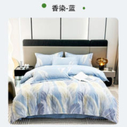 COUNT SHEEP 2023新款100%纯棉 全棉磨毛印花四件套 香染-蓝 200*230
