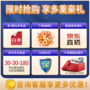松下（Panasonic）632升大容量 黑色双开门对开门冰箱  风冷无霜变频家用双门电冰箱 一级能效 NR-EW63MPA-B