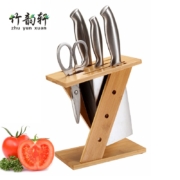 竹韵轩zhuyunxuan 楠竹创意立式厨房用品 Z型刀架*2件
