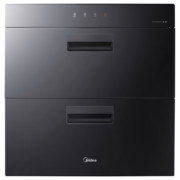 9日20点：Midea美的 嵌入式消毒柜 100L双层大容量MXV-ZLP90Q15S