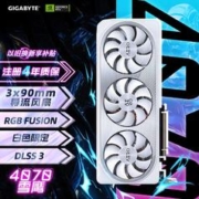 GIGABYTE 技嘉 雪鹰 GeForce RTX 4070显卡 AERO OC 12G