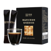 京东百亿补贴：萄客（CRUCL）速溶纯黑咖啡 2g*30条