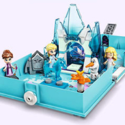 LEGO 乐高 Disney Frozen迪士尼冰雪奇缘系列 43189