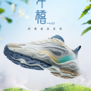 安踏 男式 复古潮运动休闲鞋