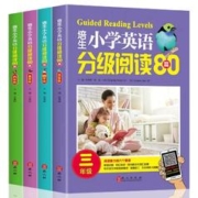 小学生英语分级阅读80篇