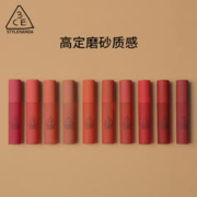 3CE 三熹玉哑光丝绒雾面唇釉口红唇泥莓色烟熏森林正品树莓莓果