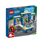 乐高（LEGO）积木拼装60370警察局大追捕4岁+男孩儿童玩具圣诞礼物