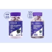 88VIP会员：岁益荣 同仁堂 叶黄素酯软糖 2g*33粒
