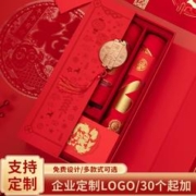 中雷 2024龙年对联礼盒 11件套