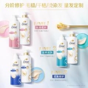 Dove 多芬 氨基酸洗发水
