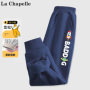 20点！La Chapelle 儿童休闲卫裤