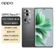 OPPO Reno11 曜石黑 8+256GB