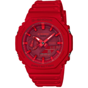 卡西欧（CASIO）G-SHOCK YOUTH系列 防震防水双显薄款运动男士手表 GA-2100-4ADR