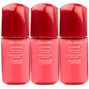 资生堂（SHISEIDO）红腰子精华小样10ml  女士护肤品旅行小样 资生堂红腰子精华10ml*3（等同于正装30ml）