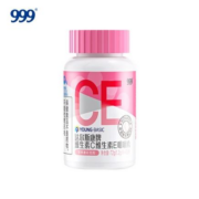 999 三九  维生素C+E咀嚼片 60片/瓶