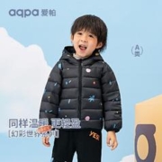 aqpa 儿童羽绒服 星空宇航员