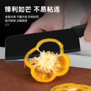 赢亿 水果刀家用案板套装宿舍便携小刀切菜刀削皮刀菜板组合刀具宝辅食