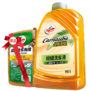 Turtle Wax 龟牌 Carnauba系列 TC-4105 洗车液 2L