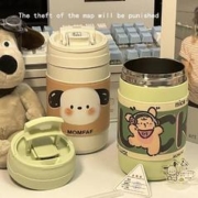 米琪罗 不锈钢双口饮保温杯 500ml
