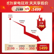 KARCHER卡赫净水器家用饮水机加热直饮净饮一体机净水机杜邦RO反渗透膜即热台上式母亲父亲七夕节礼物 【重磅升级WPD70】9级精滤+全时鲜活+原废分离