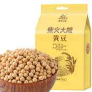 柴火大院 黑龙江黄豆 1kg